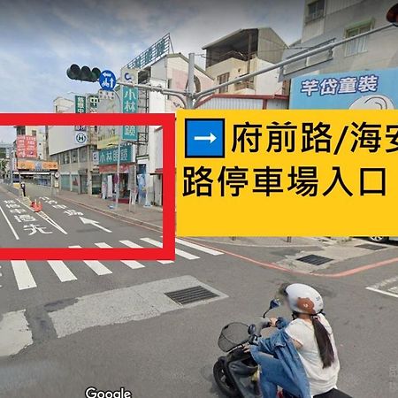 Reise Guesthouse 喜遊旅宿 ゲストハウス 旅マニア Tainan Extérieur photo