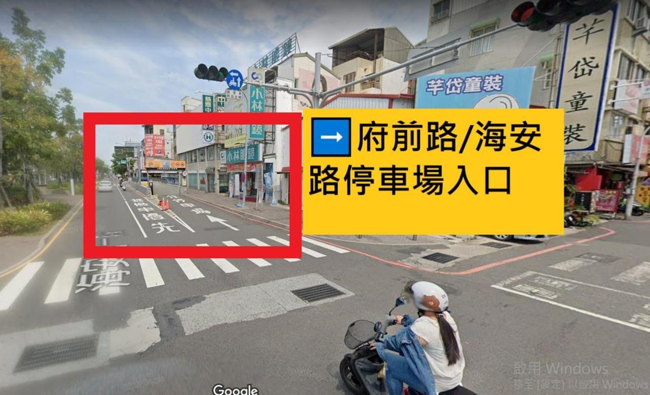 Reise Guesthouse 喜遊旅宿 ゲストハウス 旅マニア Tainan Extérieur photo